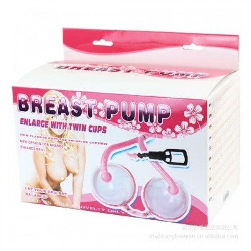Manual Breast Pumps Enlargement With Twin Cup For Women